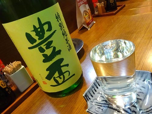 ３４豊盃特別純米酒
