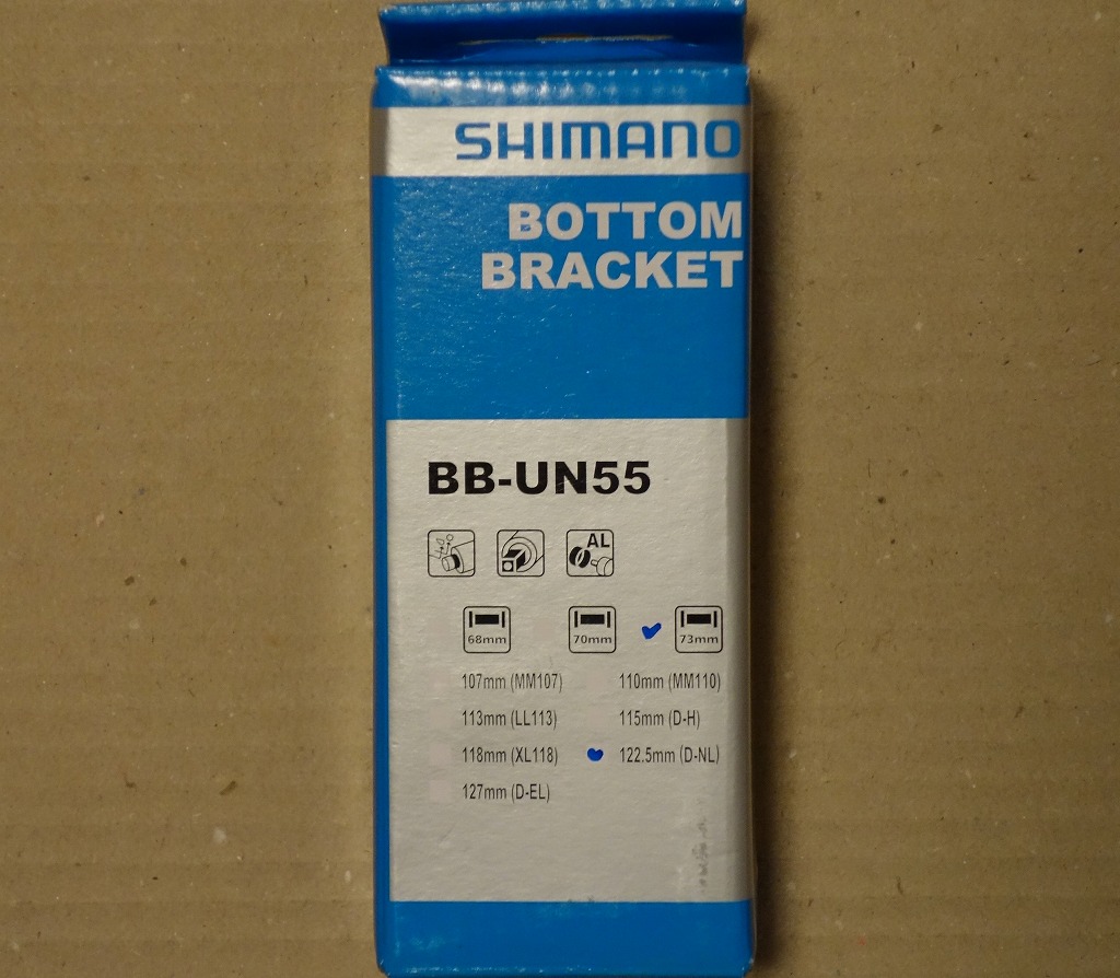 SHIMANO ボトムブラケット BB-UN55 をチェック