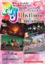 Rhythmic Jamboree vol.2