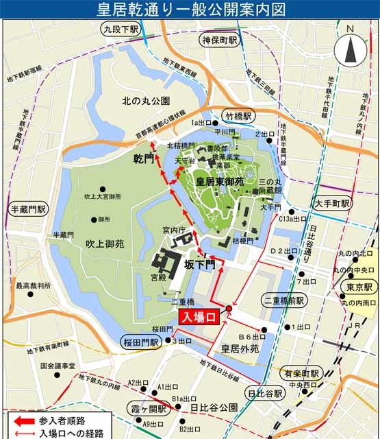 inui-h31haru-map1.jpg