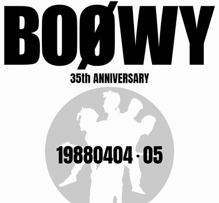 Boowy35th 最後の真実 Last Gigs The Original 発売 Boowy ボウイ 氷室 布袋 未発表のデモ音源の歌詞 掲示板 壁紙 ランキング You Tube セットリスト We Are Boowy Boowy Blog