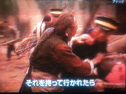 2009年12月20日の放送で、NHKは、反日俳優の香川照之が演じる正岡子規が日清戦争に従軍した際、日本軍が支那人から食料などを強奪するシーンを挿入した。
