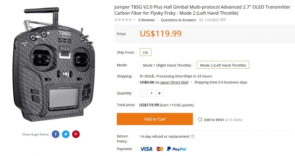 限定5台】Jumper T8SG V2+ カーボンカラー【＄99.99】 | drone4ブログ