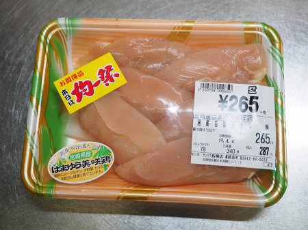 ささみのキムチ炒め025