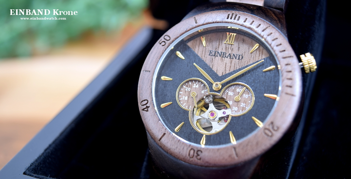 限定生産】自動巻き木製腕時計 EINBAND Krone Walnut & Ebonyのご紹介 