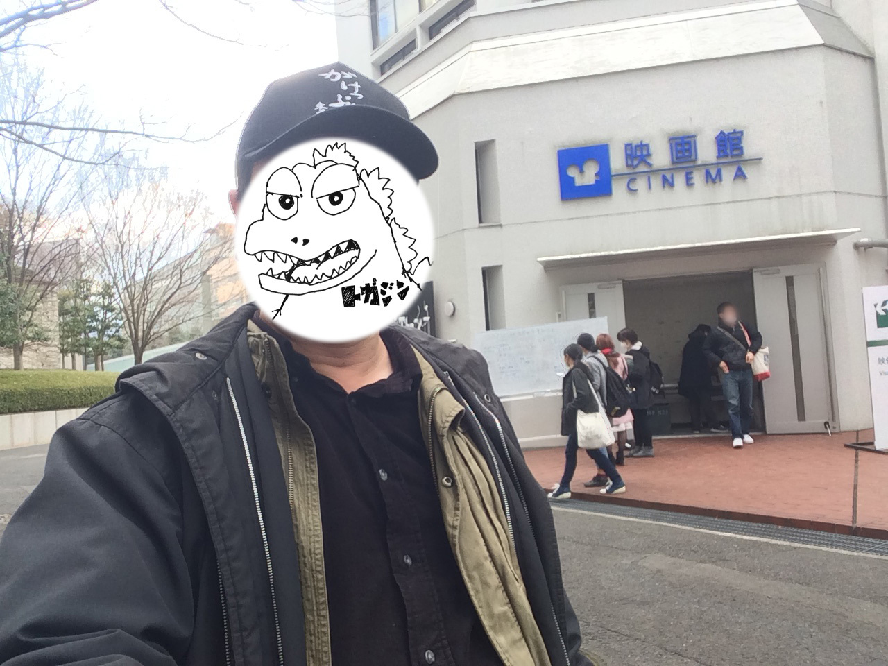 20190217 映像学科上映会場前にて（マスク）