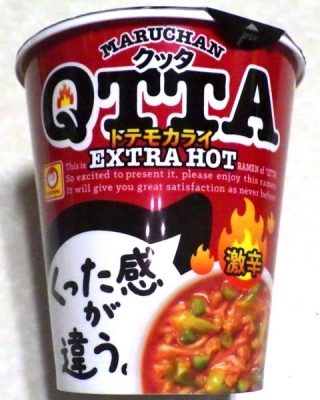 3/25発売 QTTA EXTRA HOTラーメン