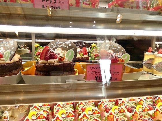 器もかわいいクリスマスケーキ トト洋菓子店 堺市堺区 体が重いと書いてたいじゅうと読む