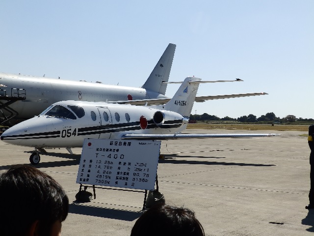 岐阜基地航空祭2015143
