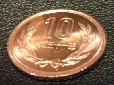 平成３１年硬貨