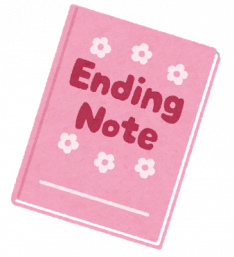 kaigo_ending_note.png