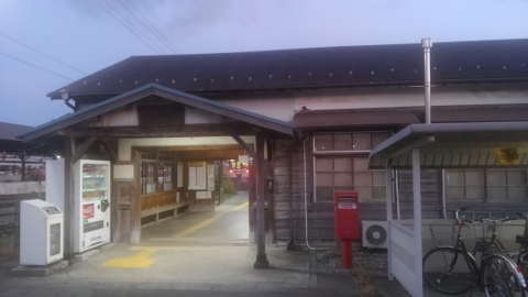 美濃赤坂駅