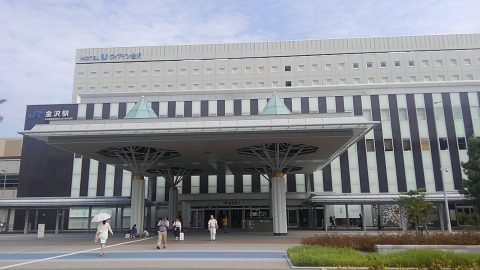 金沢駅