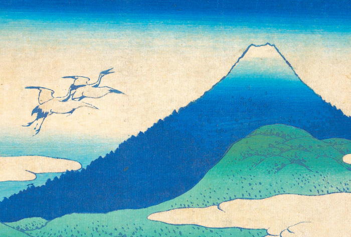 Utagawa Hiroshige 0303 0616