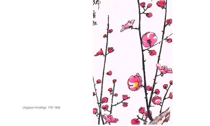 Utagawa Hiroshige 0315 0926