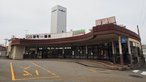 北陸鉄道 石川線 野町駅