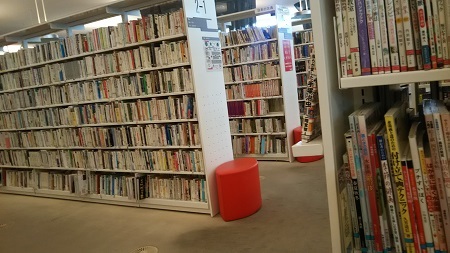 市民図書館