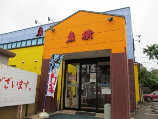 東横紫竹　店