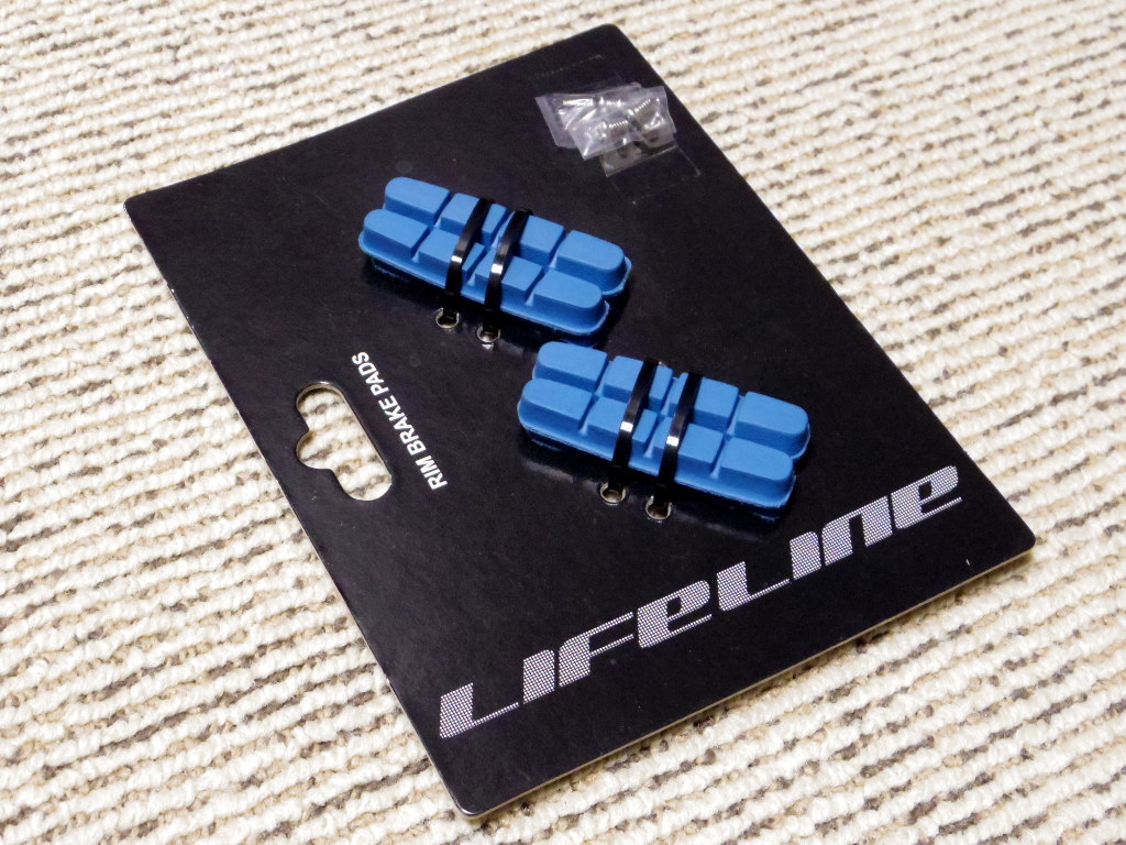 青色のカーボンリム用ブレーキシュー（LifeLine）を新規購入 - レビューマジック