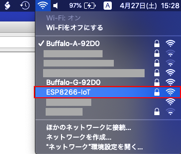 Wi-Fi_setting1_190501.png