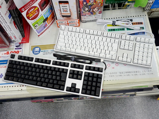Mouse-Keyboard1904_12.jpg