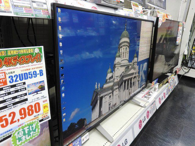 お買得品  PIX-43VP100 4Kテレビ 43インチ ピクセラ テレビ