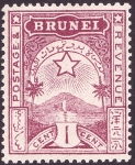 ブルネイ最初の切手